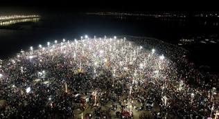 MahaKumbh